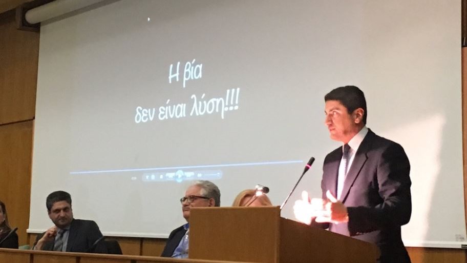 Αυγενάκης: Ο Κυριάκος Μητσοτάκης έχει δώσει αέρα νίκης στη ΝΔ