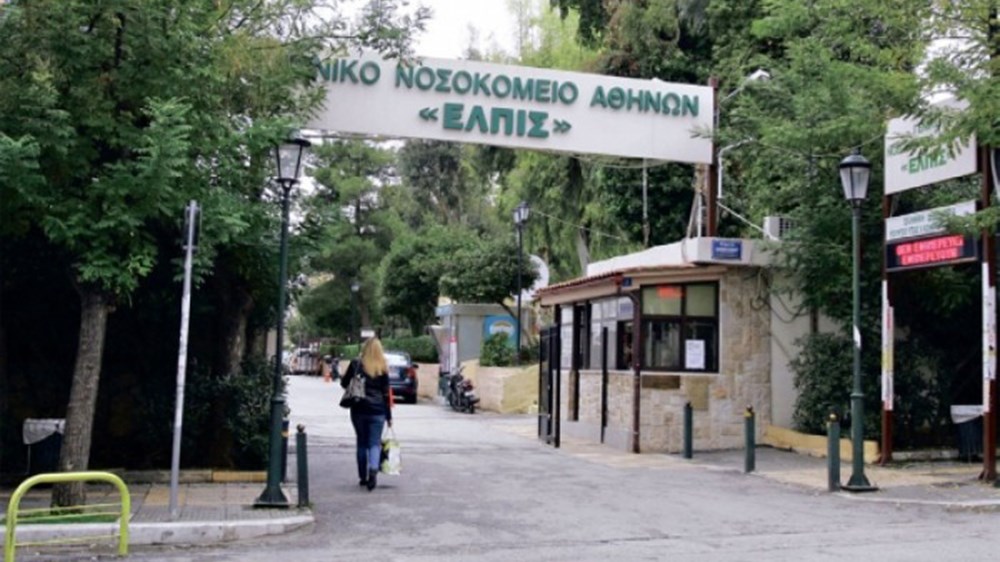 Σοβαρός τραυματισμός ειδικευόμενου γιατρού στο ΕΛΠΙΣ