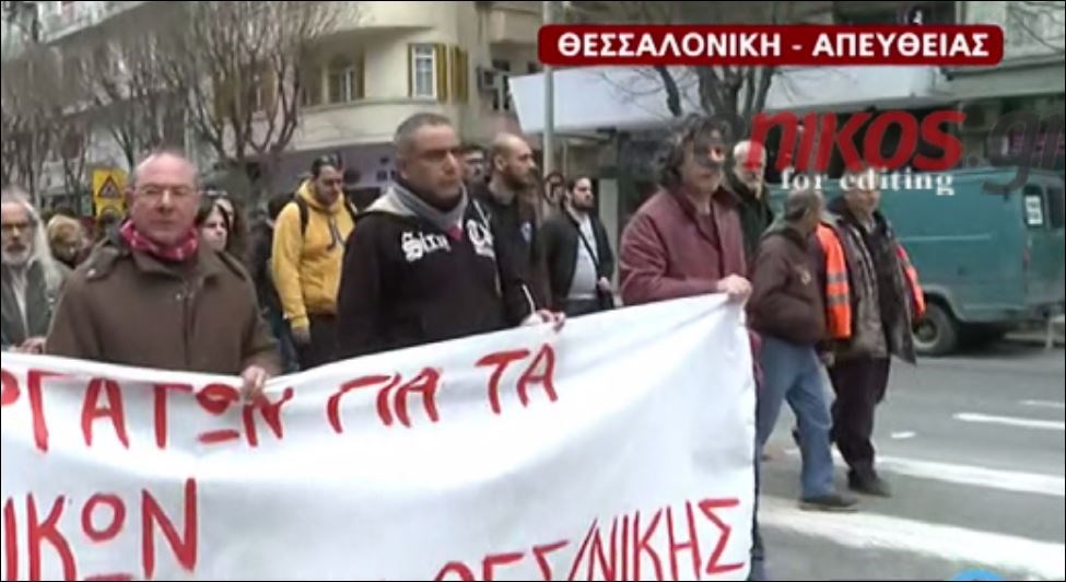 Πορεία διαμαρτυρίας για τον θάνατο του 50χρονου στο εργοτάξιο του Μετρό Θεσσαλονίκης – ΒΙΝΤΕΟ