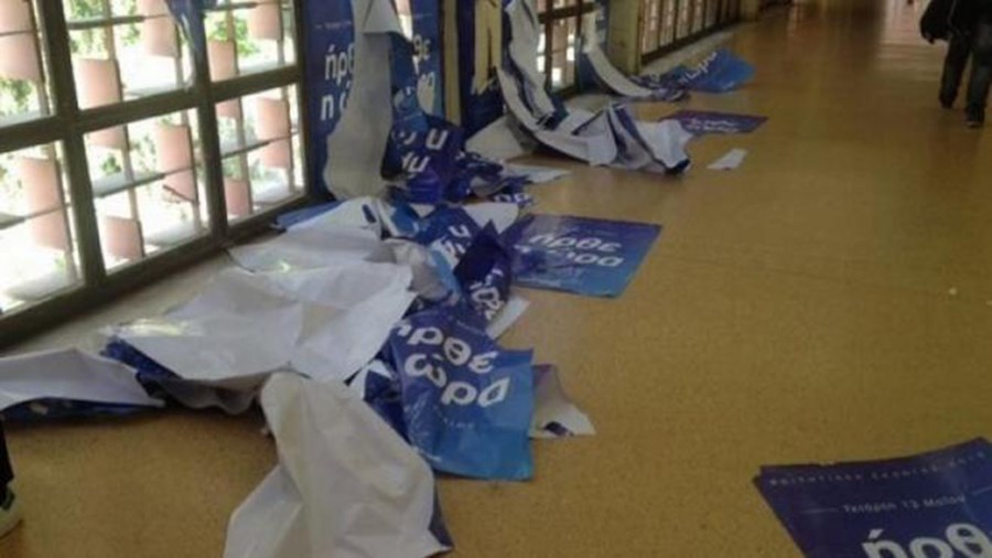 Χτύπησαν φοιτητή στο κεφάλι με σιδερολοστό