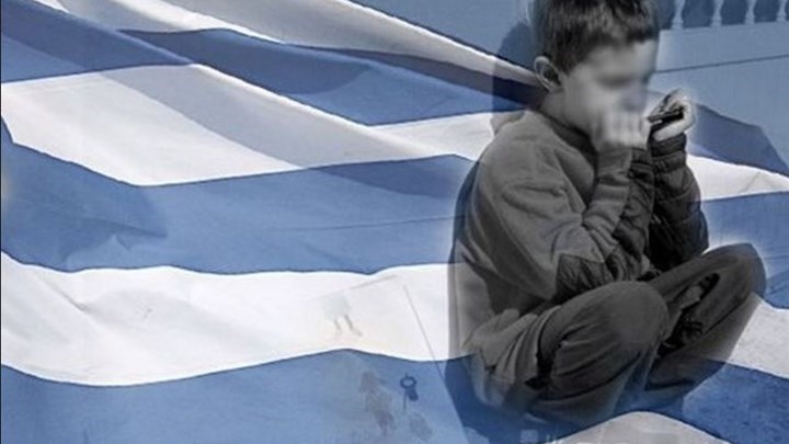 Το δράμα της κρίσης στην Ελλάδα: Γονείς αδυνατούν να θρέψουν τα παιδιά τους