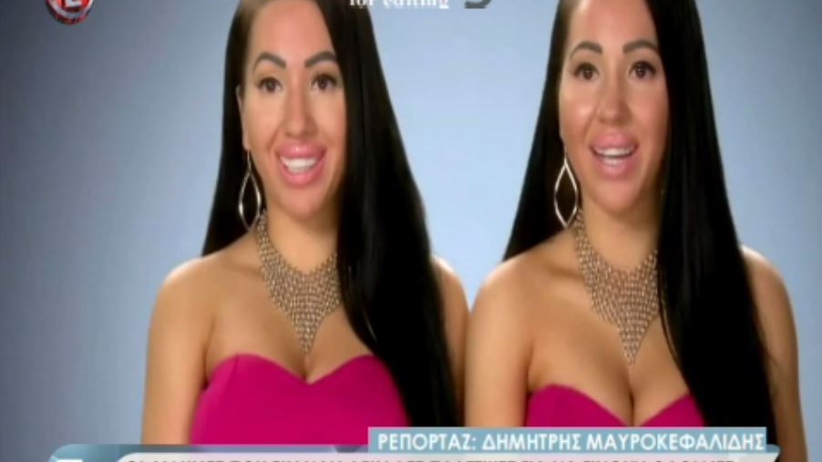 Είναι ολόιδιες, μοιράζονται τον ίδιο άνδρα και θέλουν να τον παντρευτούν – ΒΙΝΤΕΟ