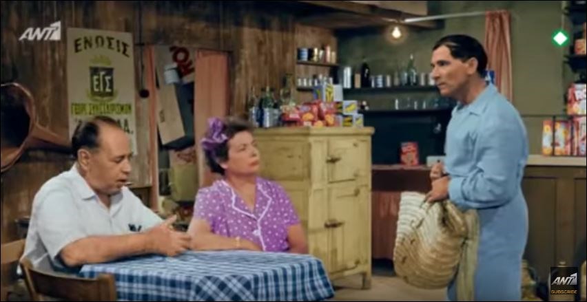 Ο “Ζήκος” επιστρέφει… έγχρωμος – ΒΙΝΤΕΟ