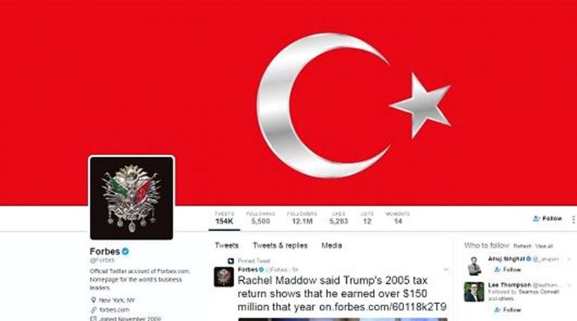 Μαζική κυβερνοεπίθεση σε λογαριασμούς Twitter από υποστηρικτές του Ερντογάν