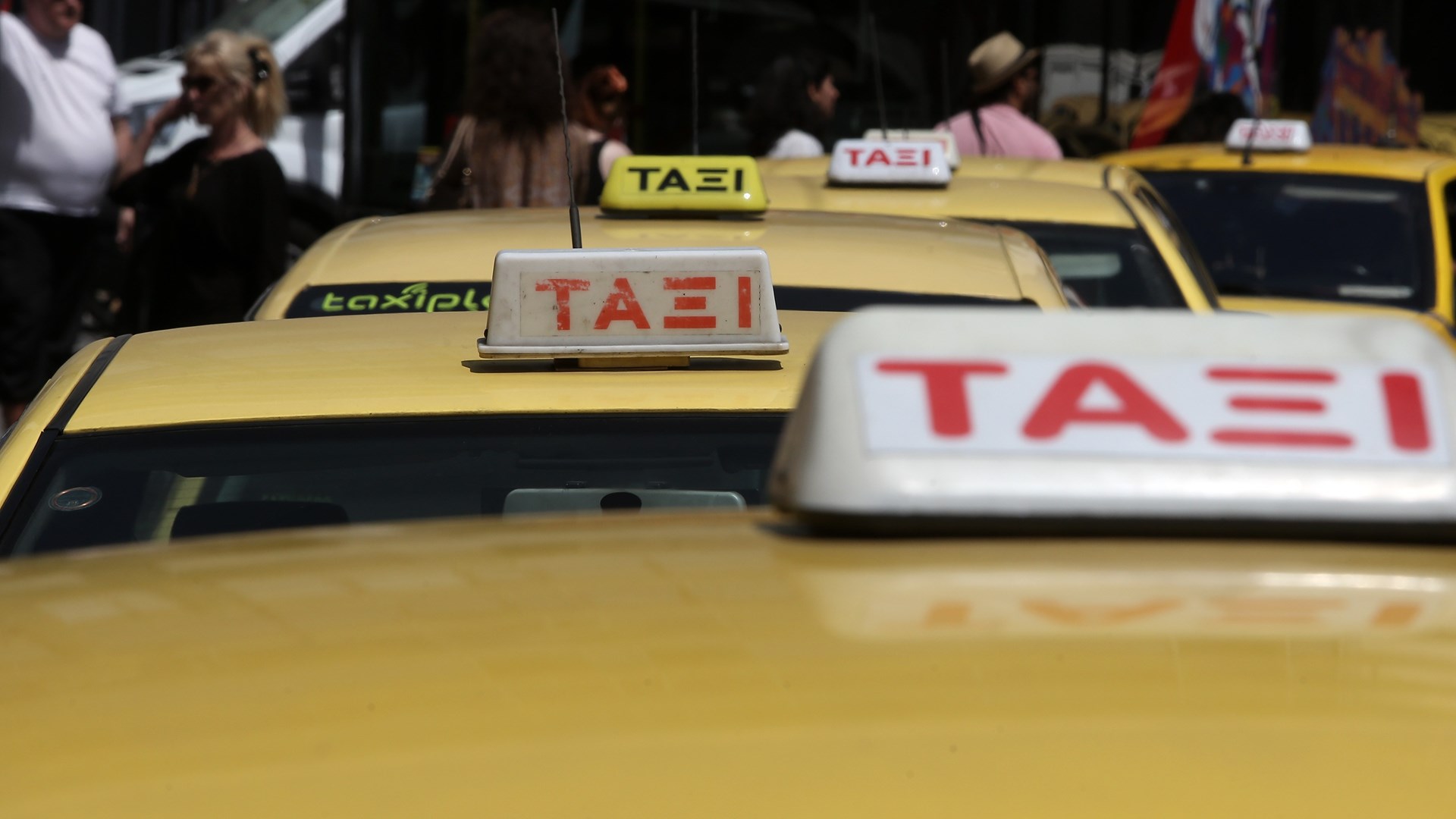 Επίθεση σε οδηγό ταξί στο Αιγάλεω