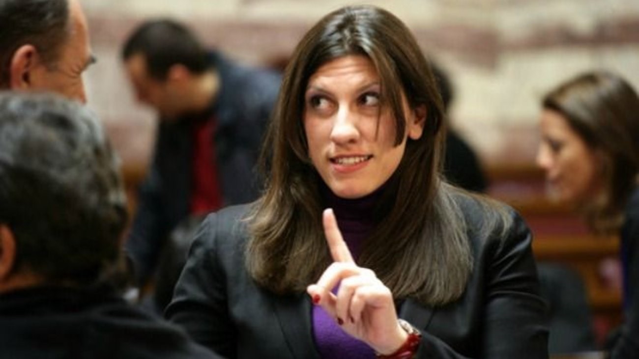 Τι είπε η Κωνσταντοπούλου για την αποβολή της από τη δίκη της Siemens