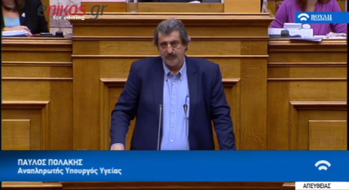 Επίθεση Πολάκη σε κανάλια και ΠΟΕΔΗΝ – ΒΙΝΤΕΟ