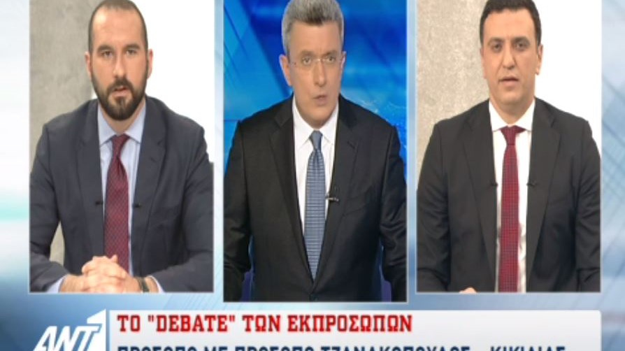 To debate Τζανακόπουλου – Κικίλια στο κεντρικό δελτίο ειδήσεων του ΑΝΤ1 με τον Νίκο Χατζηνικολάου – ΒΙΝΤΕΟ