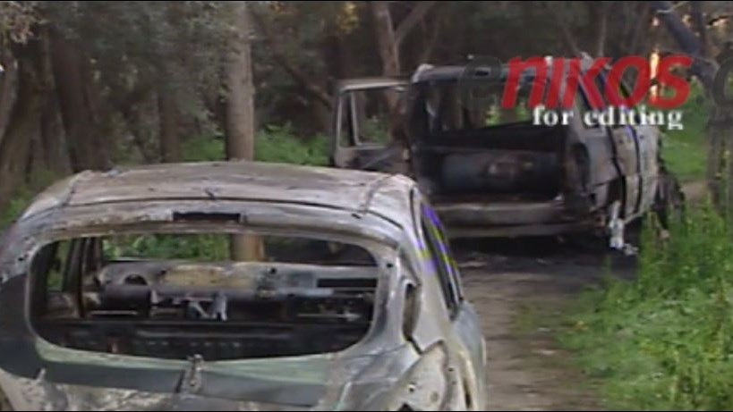 Ολονύχτιο θρίλερ με απαγωγή επιχειρηματία-Έκαψαν δύο αυτοκίνητα – ΒΙΝΤΕΟ