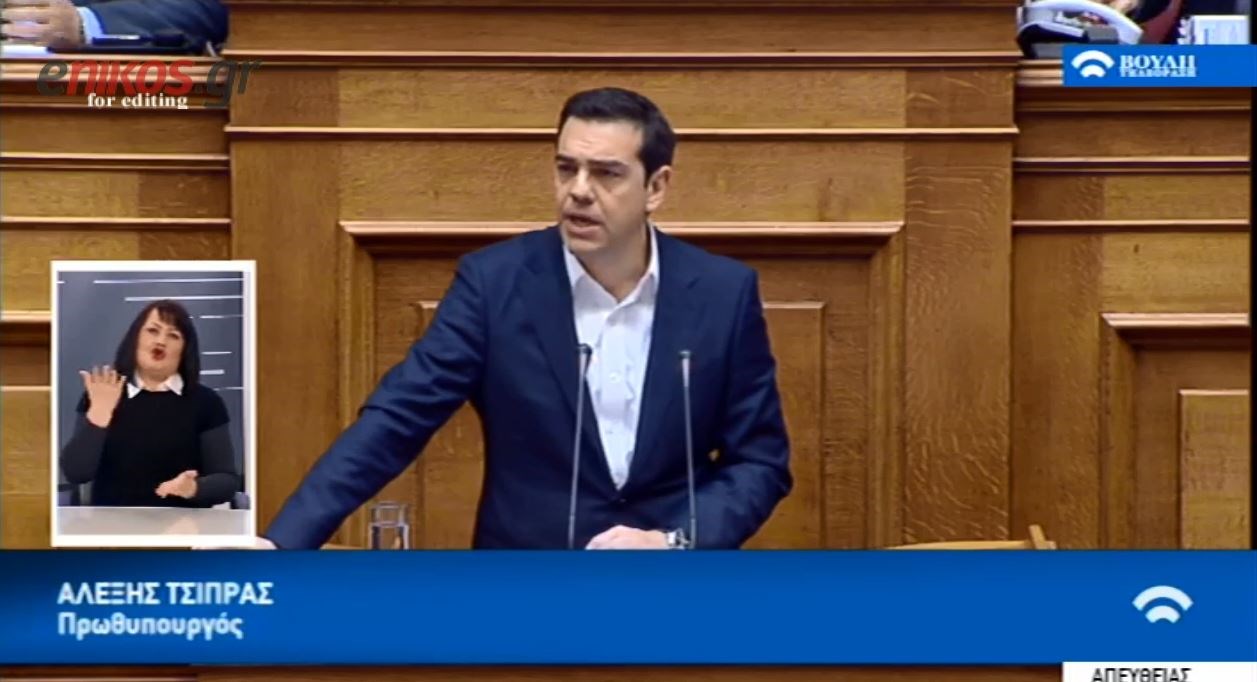 Τσίπρας στον Άδωνι: Δεν είναι στούντιο τηλεπωλήσεων εδώ – ΒΙΝΤΕΟ