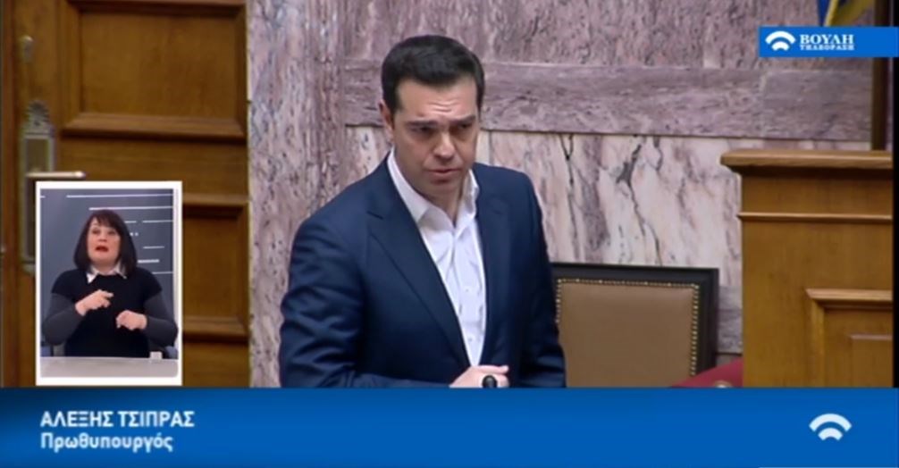 Πρόταση εξεταστικής επιτροπής για τα σκάνδαλα στην Υγεία προανήγγειλε ο Τσίπρας – ΒΙΝΤΕΟ