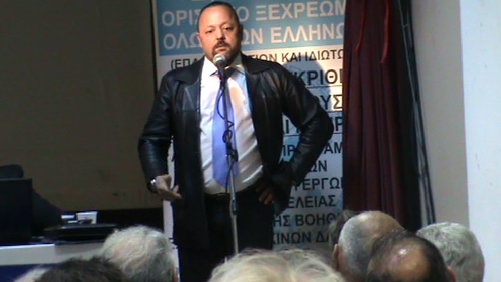 Αυτή είναι η σύζυγος του Αρτέμη Σώρρα που καταδικάστηκε μαζί του – ΦΩΤΟ