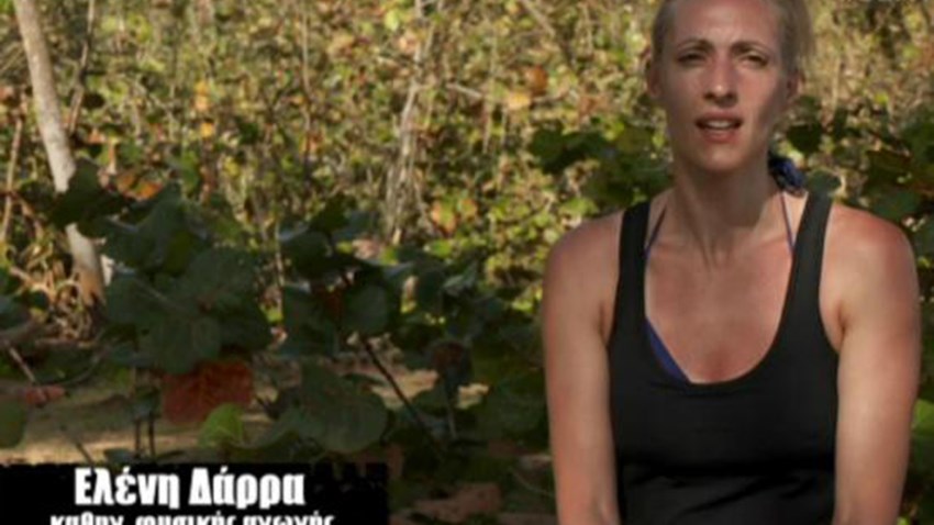 Μελαχρινή και αγνώριστη η Ελένη Δάρρα του Survivor – ΦΩΤΟ