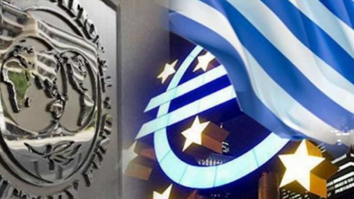 Πηγές Ευρωζώνης: Αυξάνονται οι πιθανότητες για συμμετοχή του ΔΝΤ στο ελληνικό πρόγραμμα