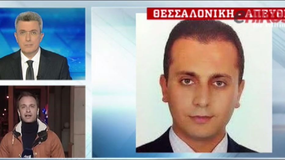 Νεκρός βρέθηκε καταζητούμενος Τούρκος στρατιωτικός στον Έβρο – ΒΙΝΤΕΟ