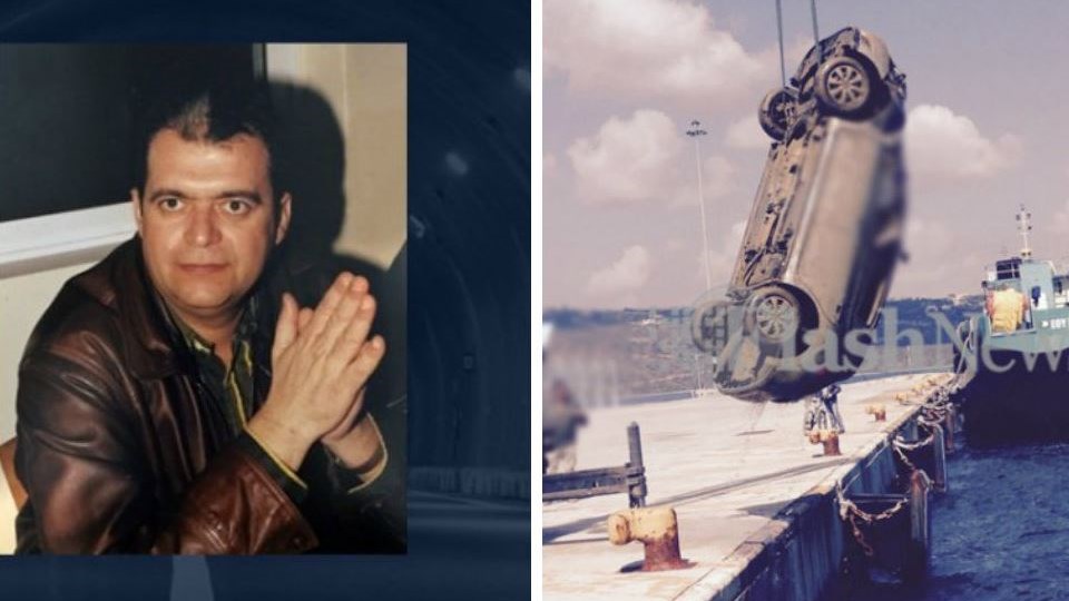 Νέα στοιχεία για τον θάνατο του Κρητικού επιχειρηματία