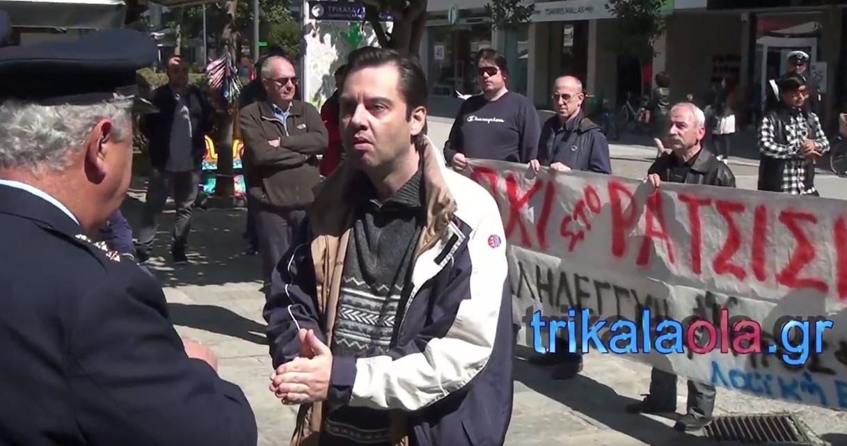 Διαδηλωτές αποδοκίμασαν την Αντωνοπούλου στα Τρίκαλα – ΒΙΝΤΕΟ