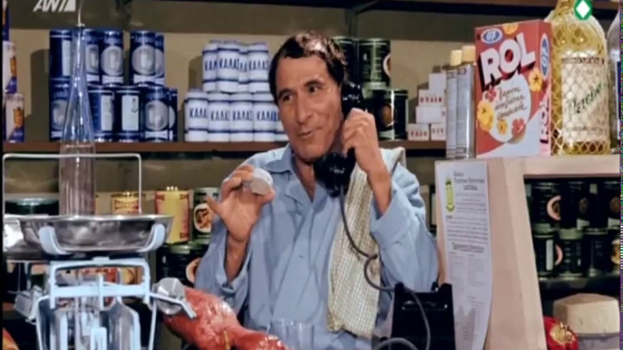 Δεν θα πιστεύετε τι τηλεθέαση έκανε ο έγχρωμος “Ζήκος”