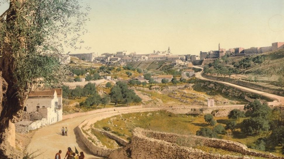 Έτσι ζούσαν την εποχή του Ιησού στο Ισραήλ