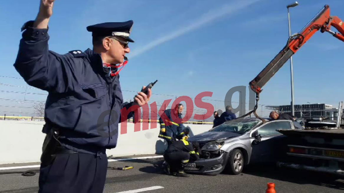 Τροχαίο κοντά στο αεροδρόμιο “Ελευθέριος Βενιζέλος” – ΦΩΤΟ – ΤΩΡΑ