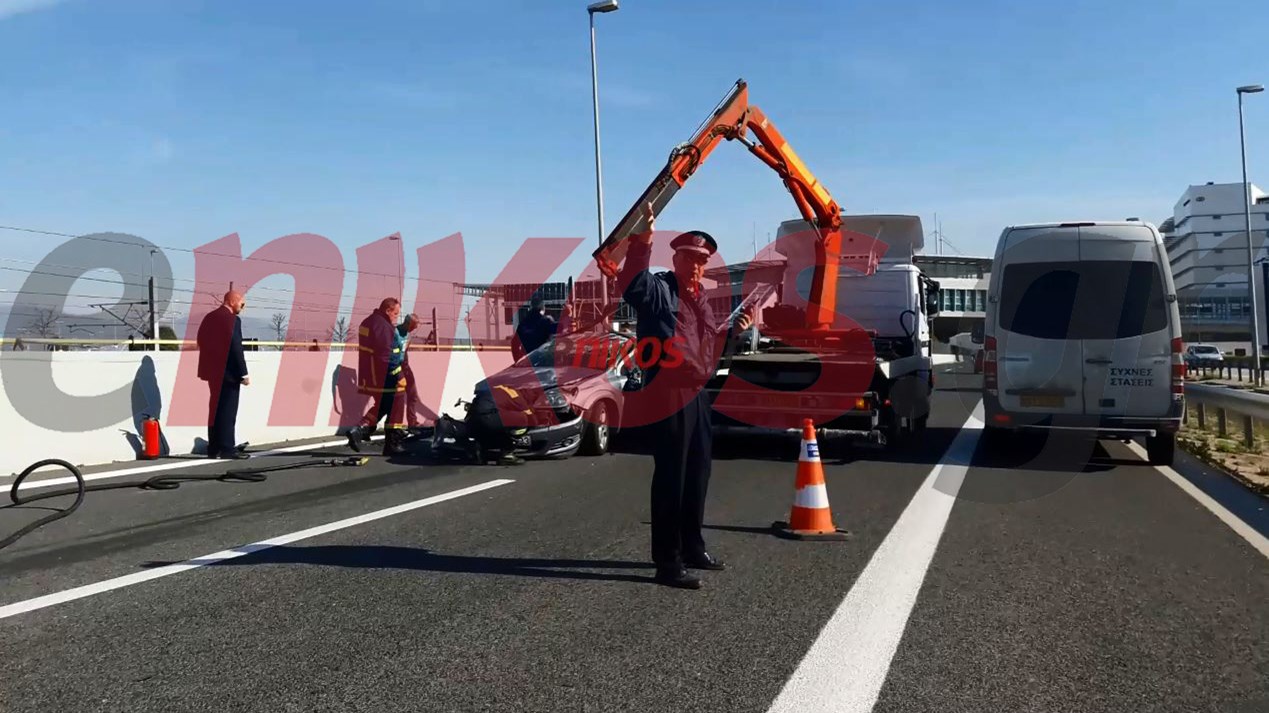 Οι πρώτες εικόνες από το τροχαίο κοντά στο αεροδρόμιο «Ελευθέριος Βενιζέλος» – ΒΙΝΤΕΟ