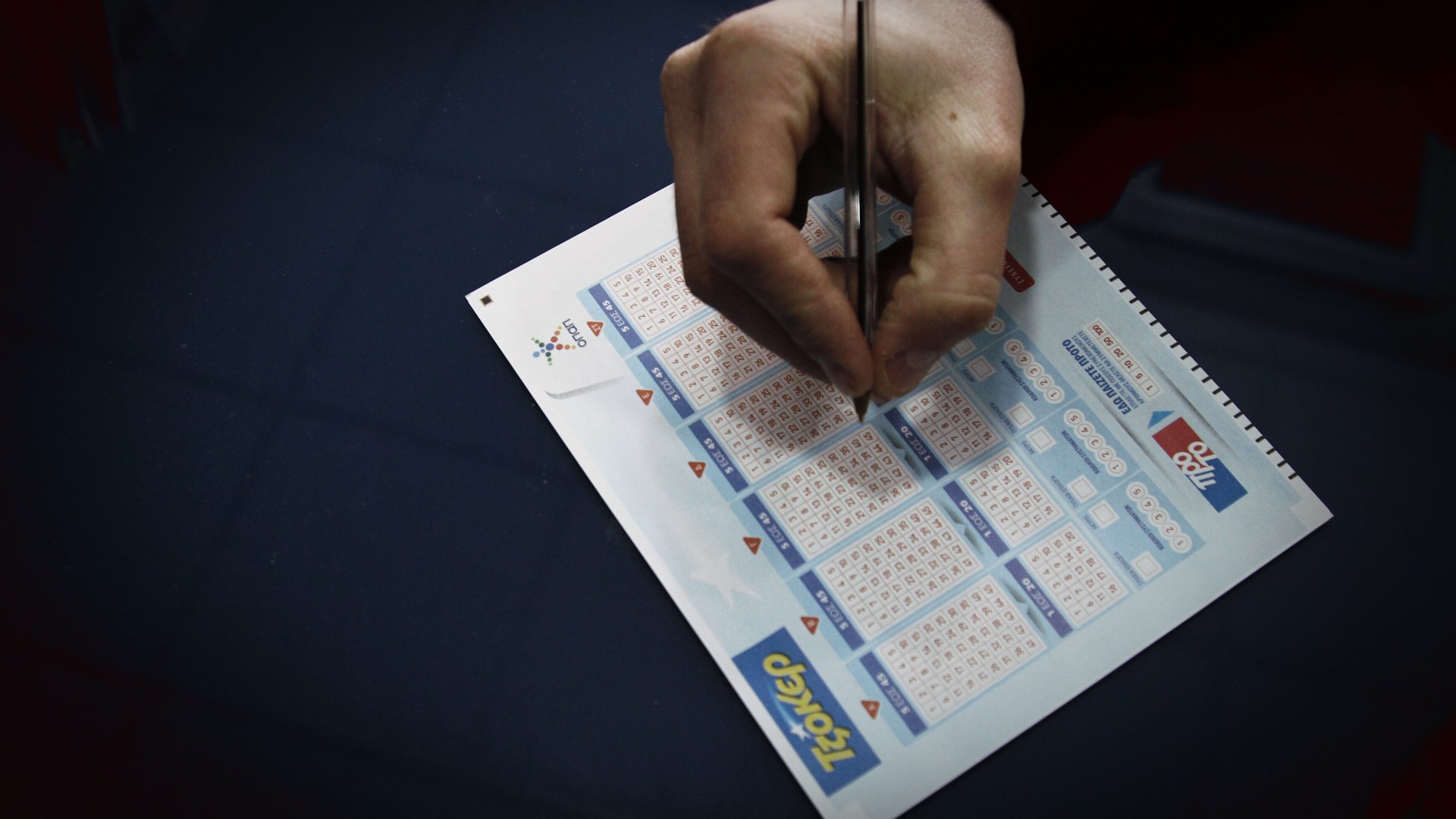 Με 3 ευρώ κέρδισε 3 εκατ. ευρώ – Στη Νέα Πέραμο το «χρυσό» δελτίο  του Τζόκερ