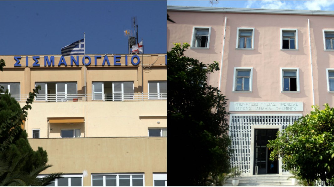 Η ΠΟΕΔΗΝ καταγγέλλει θάνατο καρκινοπαθούς λόγω χαλασμένου αξονικού τομογράφου στο “Σισμανόγλειο”