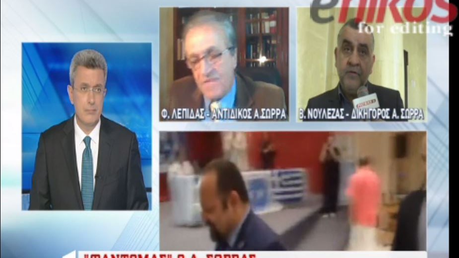 Κόντρα μεταξύ του συνηγόρου και του αντιδίκου του Σώρρα στο δελτίο του ΑΝΤ1 – ΒΙΝΤΕΟ
