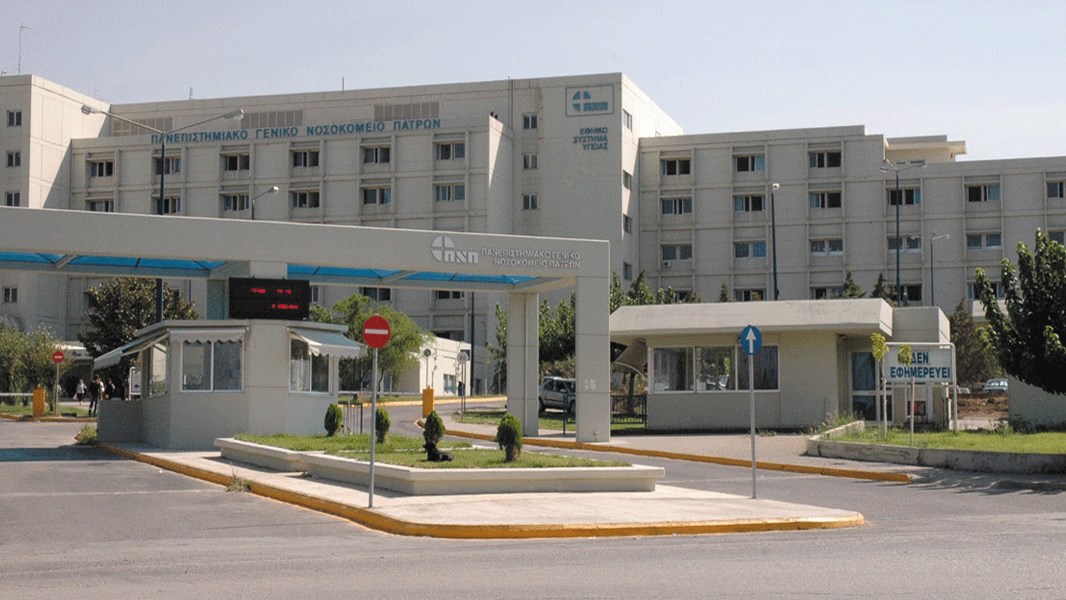 Νεκρός άνδρας στο προαύλιο νοσοκομείου – ΤΩΡΑ