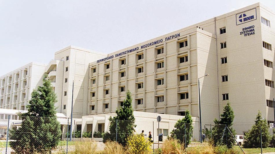 Αυτοκτόνησε στο προαύλιο του νοσοκομείου – Τι έγραφε στο σημείωμα που άφησε