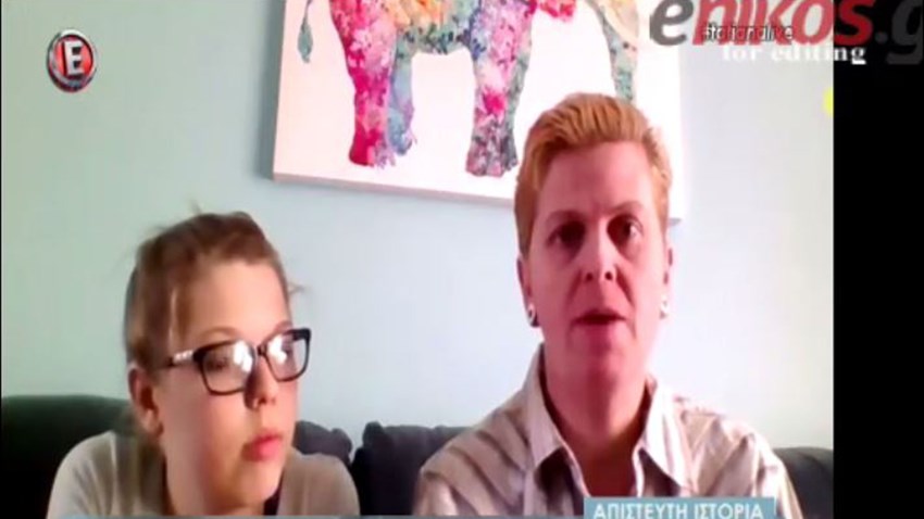 Ασύλληπτη ιστορία: Μητέρα και γιος άλλαξαν φύλο και έγιναν πατέρας και κόρη – ΒΙΝΤΕΟ