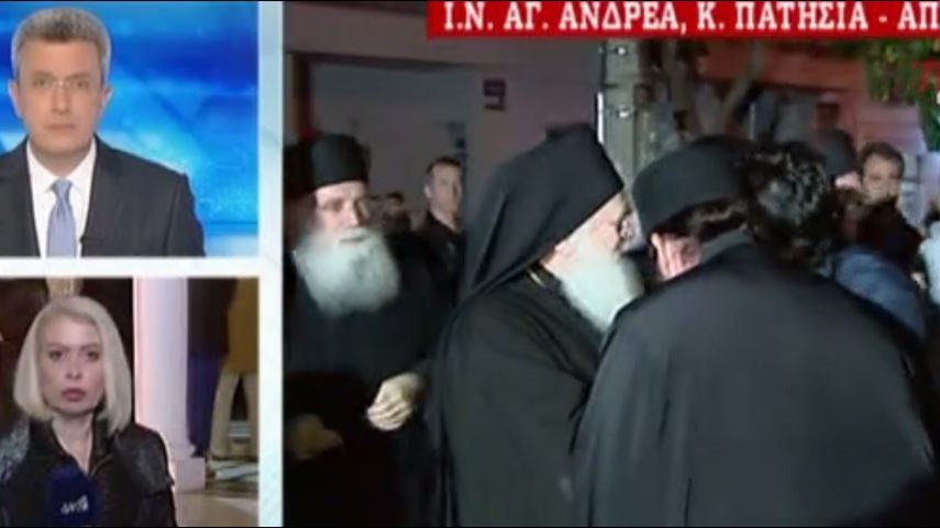 Ποιος ηθοποιός υποδέχθηκε τον Εφραίμ στην εκκλησία του Αγίου Ανδρέα – ΒΙΝΤΕΟ