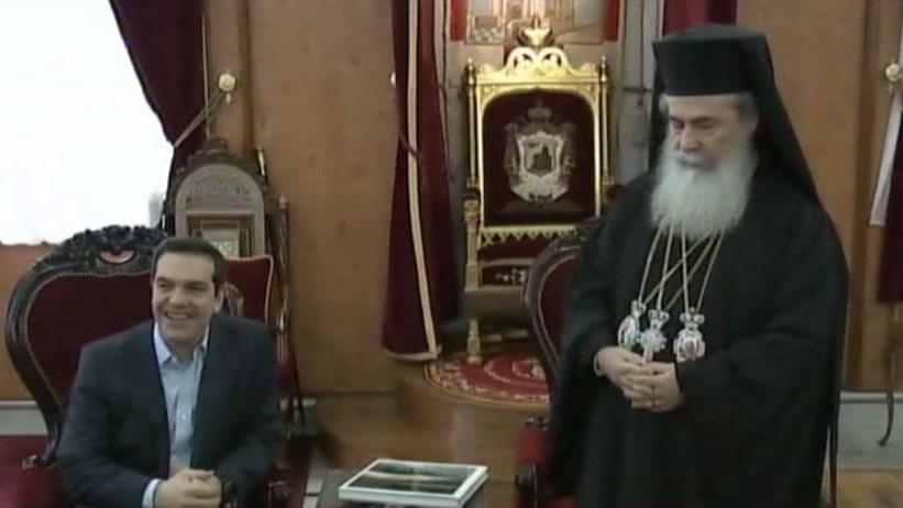 Σε εξέλιξη η συνάντηση του Αλέξη Τσίπρα με τον Πατριάρχη Ιεροσολύμων – ΤΩΡΑ