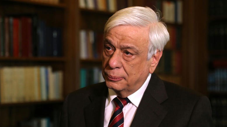 Παυλόπουλος: Αρραγές μέτωπο συνευθύνης και συντονισμού για το συμφέρον της πατρίδας