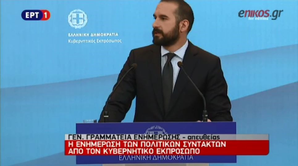 Τζανακόπουλος: Συνολική συμφωνία πιθανόν και εντός Απριλίου – ΒΙΝΤΕΟ