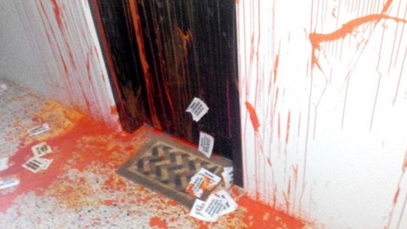 Επίθεση με μπογιές στα γραφεία του ΣΥΡΙΖΑ Ξάνθης