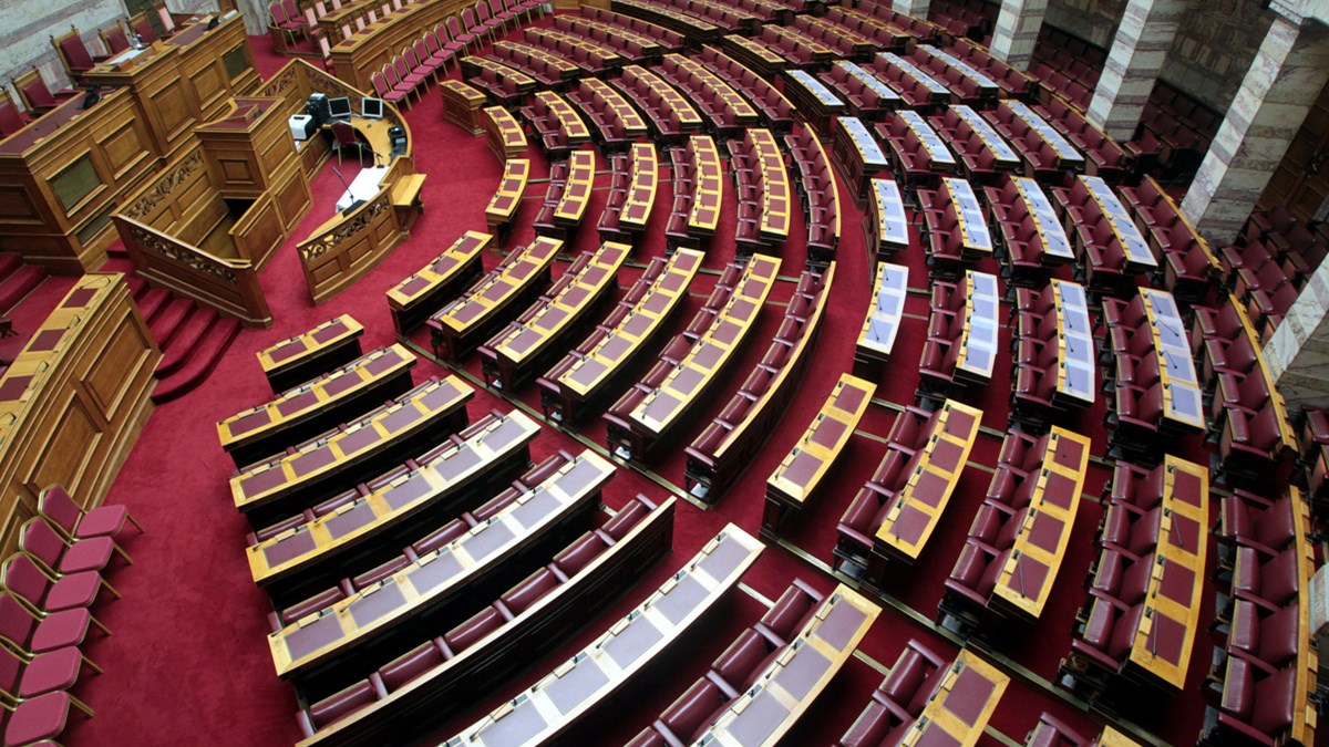 Ολόκληρη η πρόταση της κυβέρνησης για τη Συνταγματική Αναθεώρηση