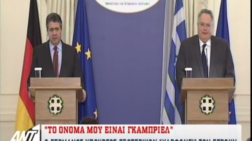 Ο Γερμανός Αντικαγκελάριος κατακεραύνωσε τον Ντάισελμπλουμ – ΒΙΝΤΕΟ