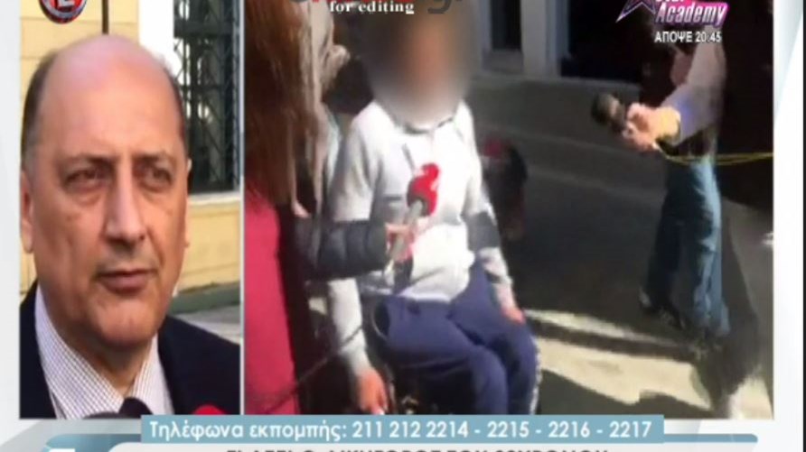 Τι δήλωσε ο συνήγορος του Παραολυμπιονίκη για τη δολοφονία στο Μοσχάτο – ΒΙΝΤΕΟ