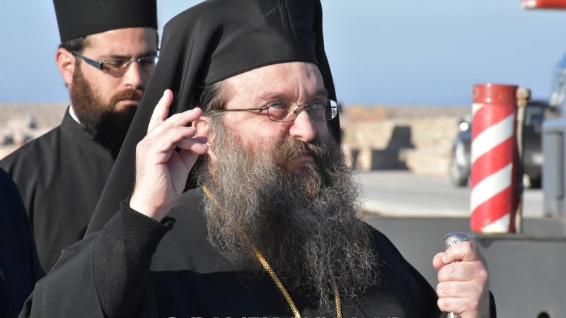 Με στίχους από Μελίνα Ασλανίδου το μήνυμα του Μητροπολίτη Χίου για την 25η Μαρτίου – ΒΙΝΤΕΟ