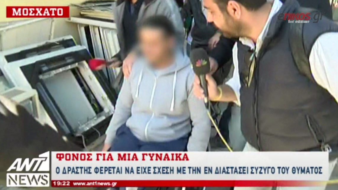 Τι δηλώνει ο Παραολυμπιονίκης για το φονικό στο πρακτορείο του στο Μοσχάτο – ΒΙΝΤΕΟ