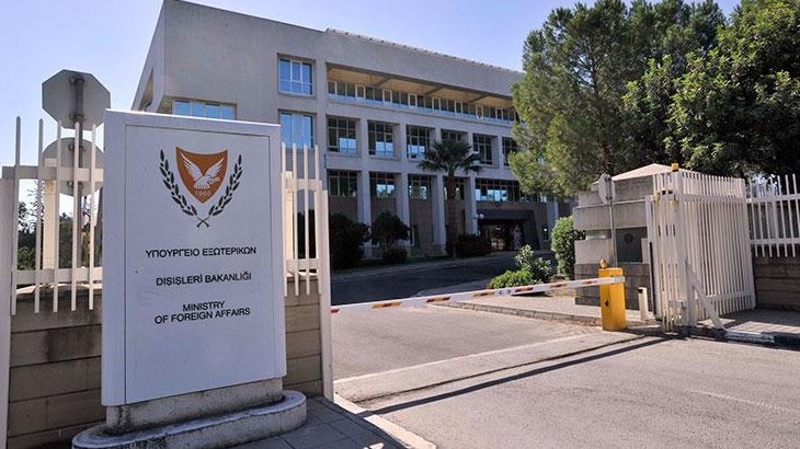 Η απάντηση της Κύπρου στις τουρκικές απειλές για την ΑΟΖ