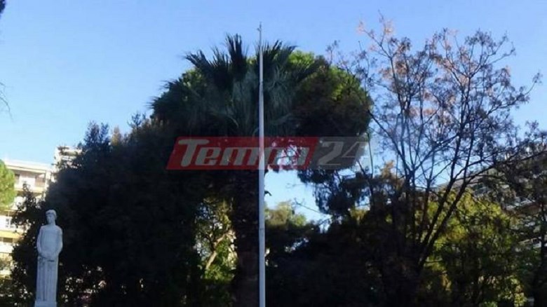 Έκαψαν την ελληνική σημαία στην Πάτρα – ΦΩΤΟ