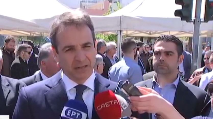 Μητσοτάκης: Χρέος μας να πετύχουμε μία καινούργια εθνική επανεκκίνηση