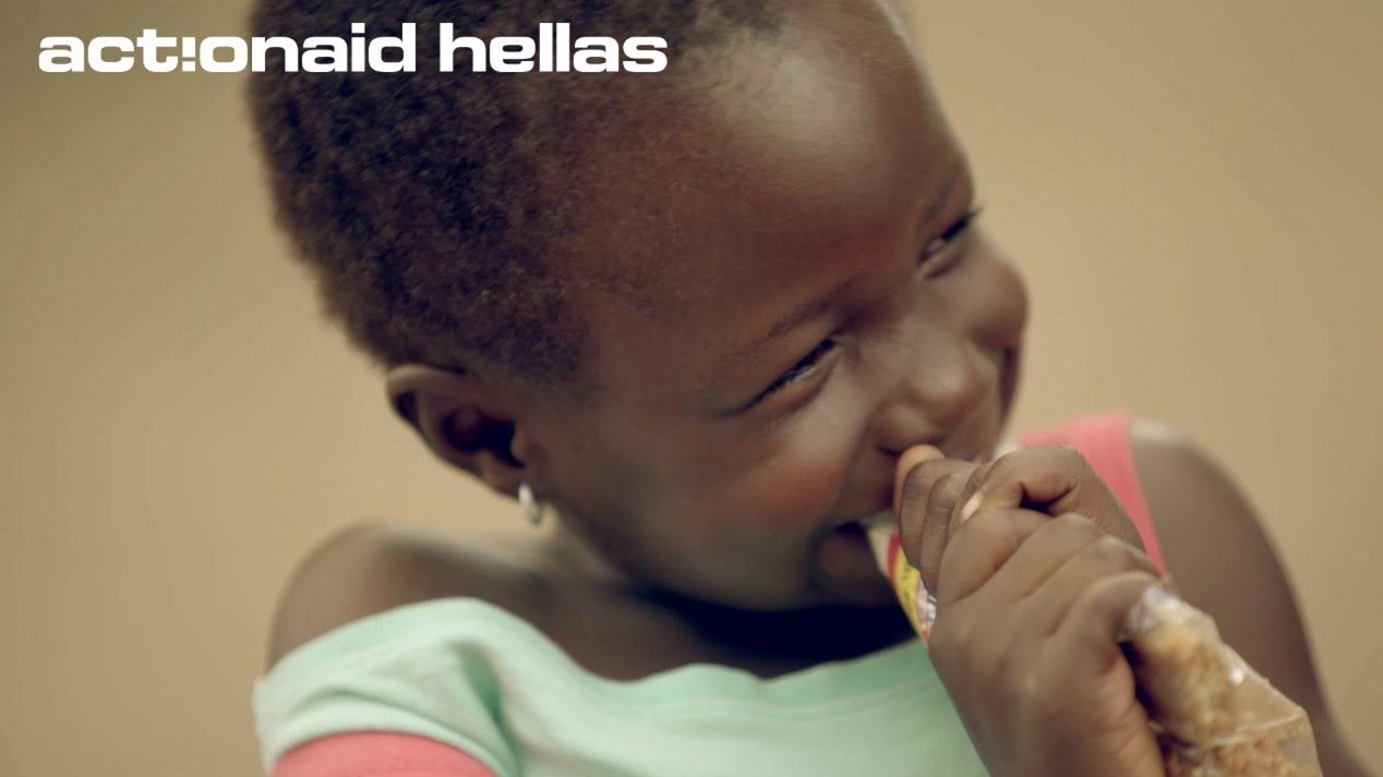 Μία απλή πράξη καλοσύνης: Δείτε το βίντεο και #ShareIt