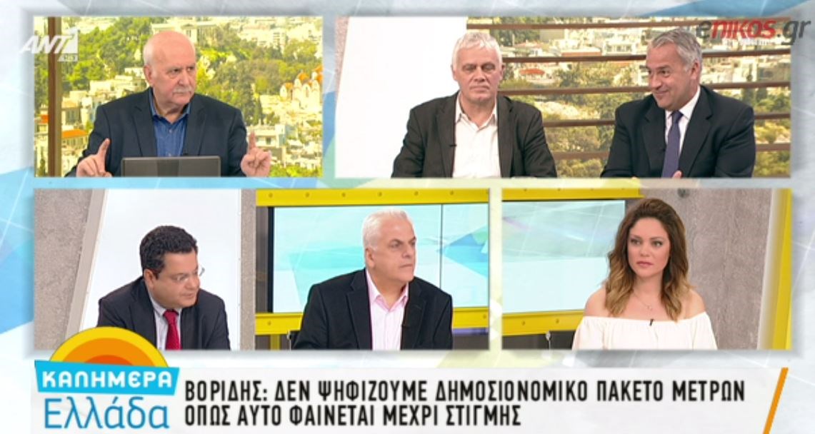 Βορίδης: Θα υπερψηφίσουμε ενδεχομένως διαρθρωτικά μέτρα – ΒΙΝΤΕΟ