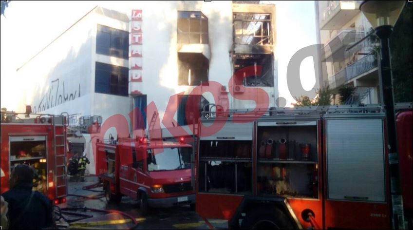 ΦΩΤΟ από τη φωτιά στο Χαλάνδρι