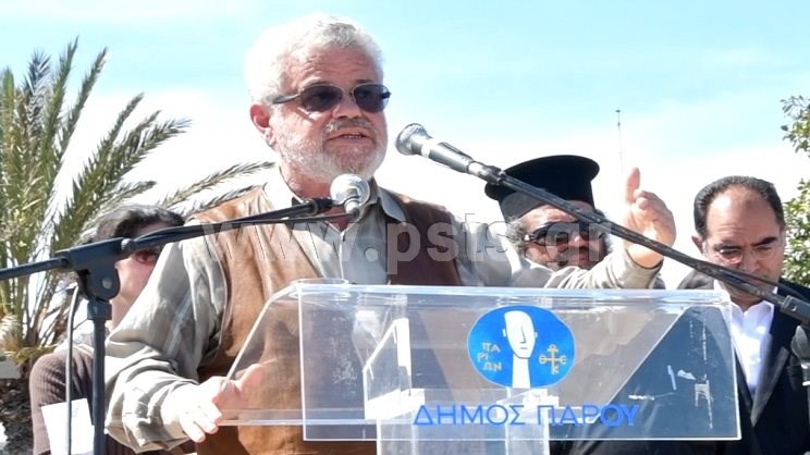 Φραστική επίθεση σε βουλευτή του ΣΥΡΙΖΑ στην Πάρο – ΒΙΝΤΕΟ