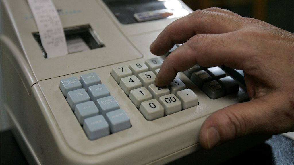 Αυτά είναι τα νέα «τσουχτερά» πρόστιμα και οι ποινές για όσους δεν εκδίδουν αποδείξεις