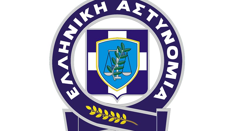 Η ανακοίνωση της ΕΛΑΣ για το τραγικό δυστύχημα με τους 4 νεκρούς στον Εύοσμο